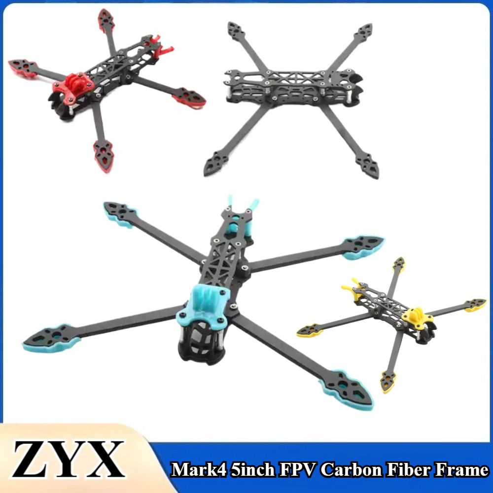 Drone Arm - 1個/ロット Mark4 5インチ FPV カーボンファイバーフレーム 225mm
