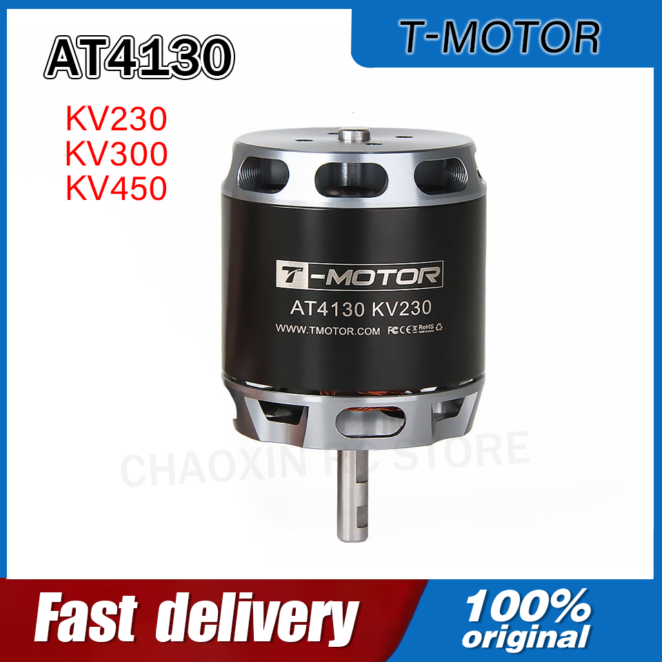 Drone Battery - T-MOTOR AT4130 230/300/450KV ロングシャフト固定翼VTOLカスタムUAVドローン電動モーター OEMまたはODM RCドローンDIYパーツ用