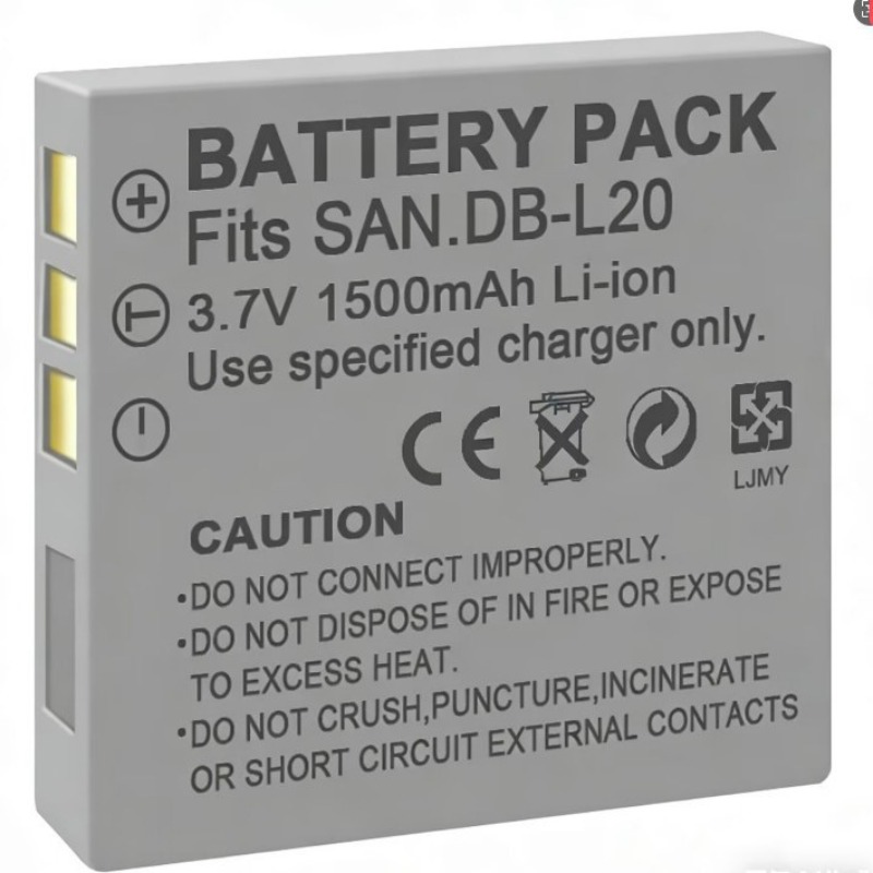 3.7V 1500mah DB-L20 バッテリー Sany - Drone Battery のレビューと価格